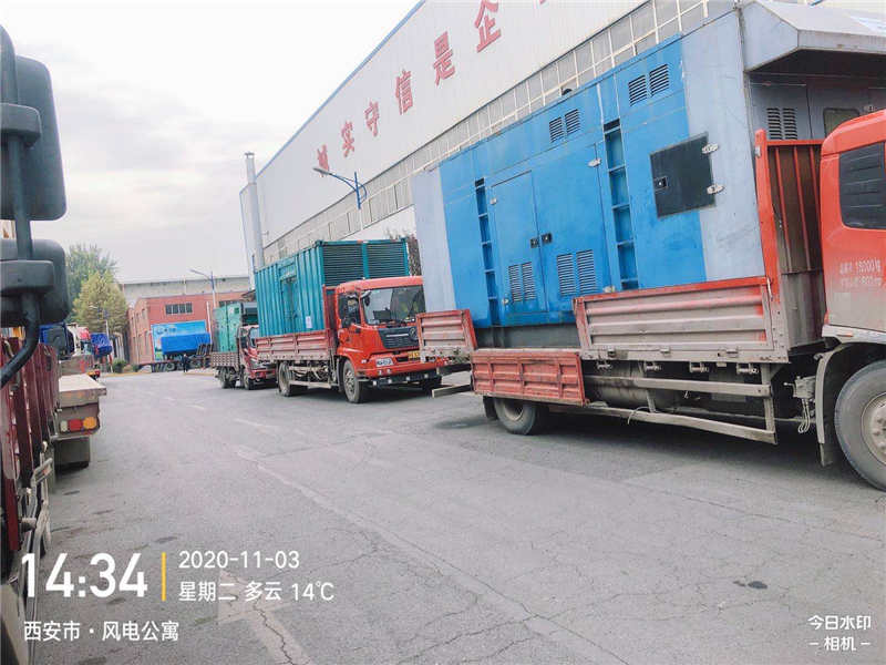 西安風(fēng)電設(shè)備有限公司調(diào)用我司九臺(tái)發(fā)電機(jī)(圖3)
