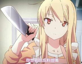 av動漫山姬,探尋AV動漫世界的神秘魅力