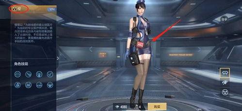 cf葵視頻,揭秘游戲背后的精彩故事