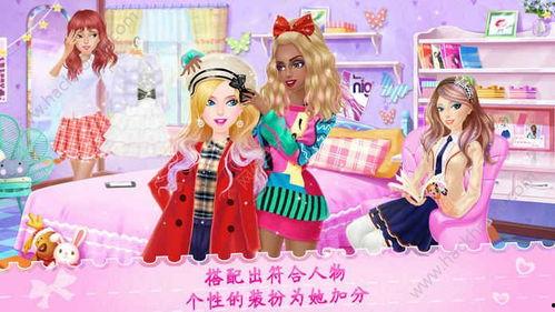 學園姐妹 無碼下載,青春校園的青春記憶，無碼下載帶你重溫美好時光