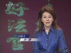 又一明星倒下,又一明星離世，哀悼聲聲喚回生命無常”