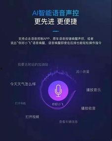 快點(diǎn)過來吧在線播放,一場激情四溢的視覺盛宴