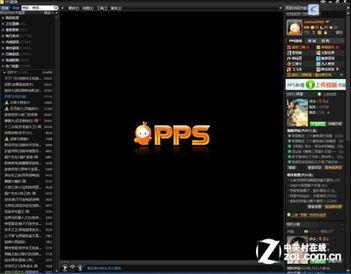 播禁的視頻,揭秘禁播視頻背后的真相與爭議